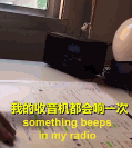 一分钟诡异小短片《干扰》